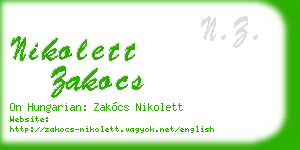 nikolett zakocs business card