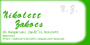 nikolett zakocs business card